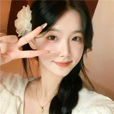 岳父受死吧